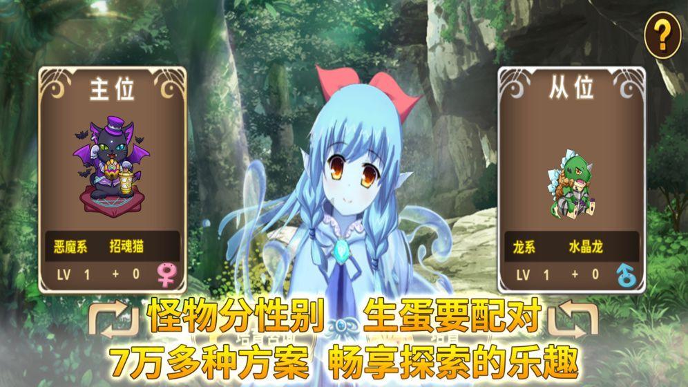 足球啦啦队员