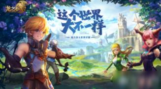 东方雄狮已苏醒,胆敢犯我中华者,虽远必诛!此生无悔入华夏