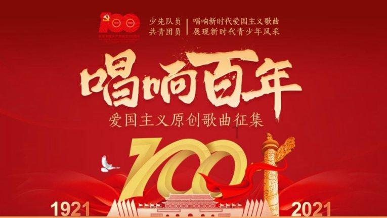 侍忍者