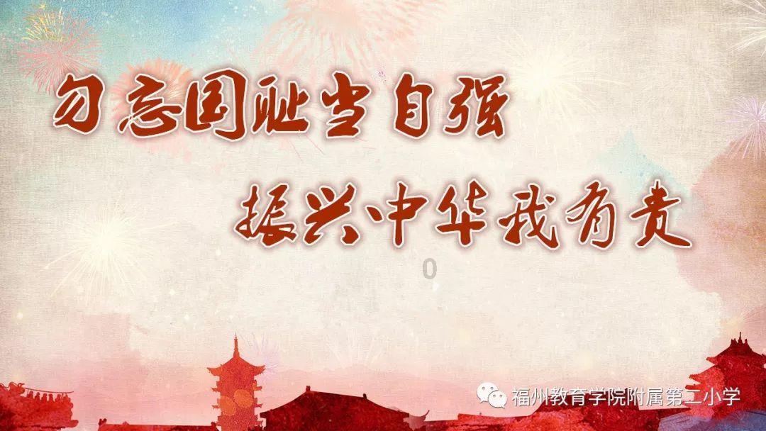 申洲国际公布陈芝芬辞任执行董事