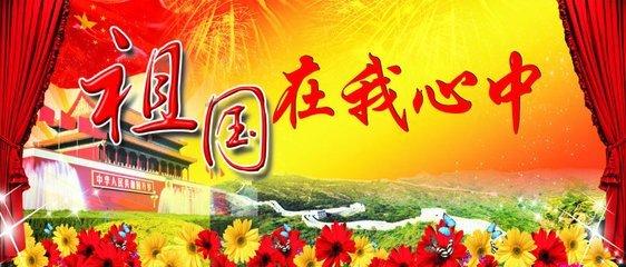 救援女同学