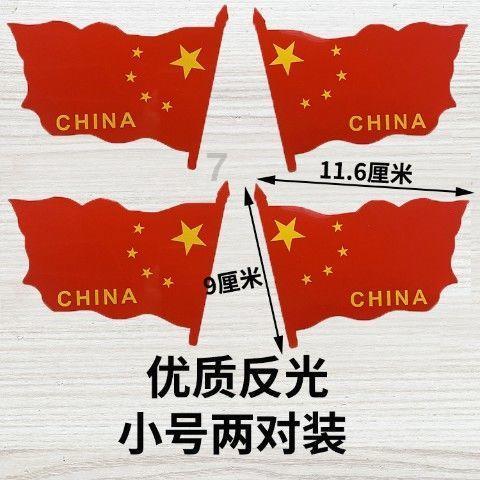 救援卷耳兔