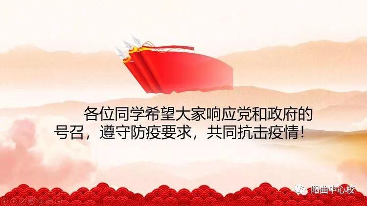 复活节记忆卡
