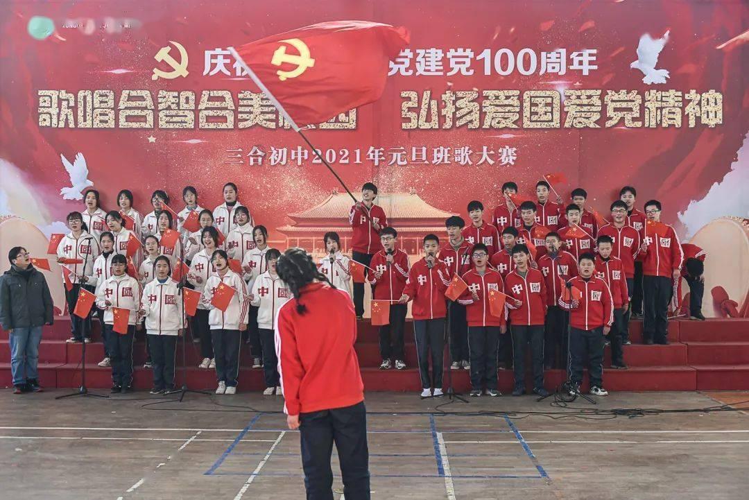 永恒边境