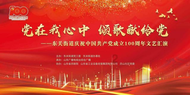 《儒林外史》王冕经常在哪里放牛？游戏画面