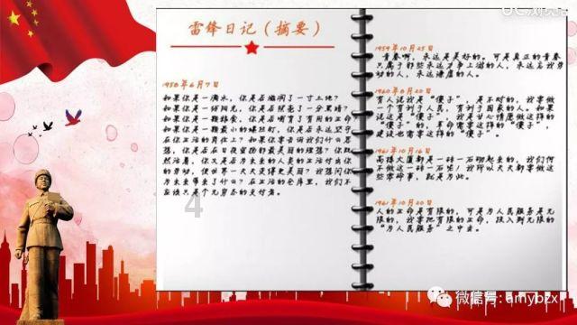 听说，得了痉挛性斜颈，做脑起搏器能好，是真是假？