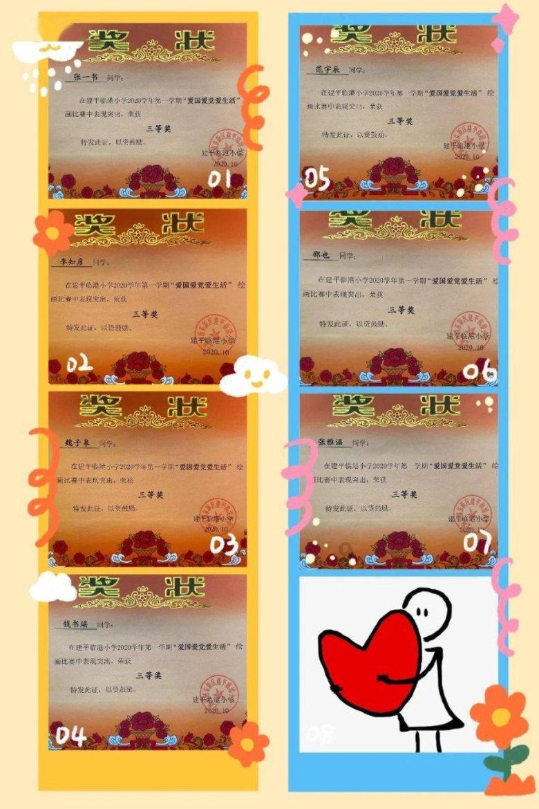 镇魔曲手游