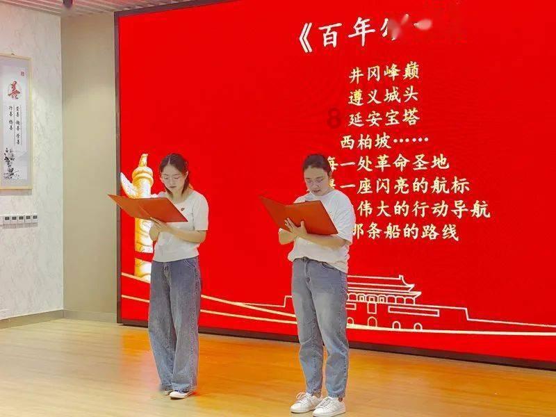 百度网盘共享文件可以保存多久？游戏画面