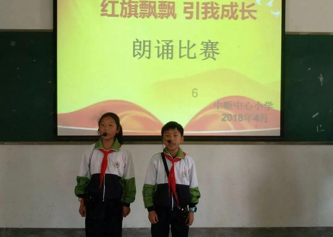 战锤：末世鼠疫2