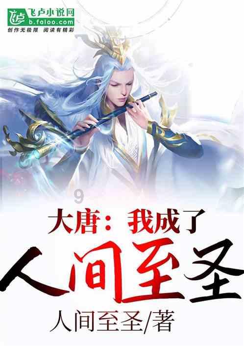 中国紫杉醇生物合成研究世界领先