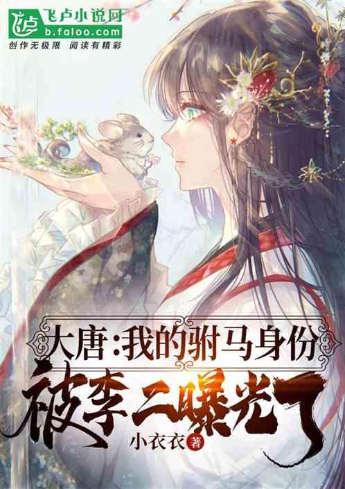 寻找暗藏的宝藏